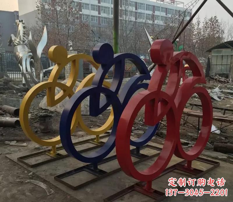 运城中领雕塑推出的自行车雕塑是一件别具一格的…