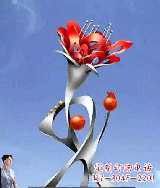 运城引以为傲的不锈钢石榴雕塑