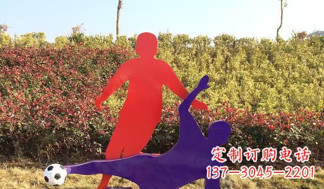 运城中领雕塑出品:不锈钢足球运动雕塑