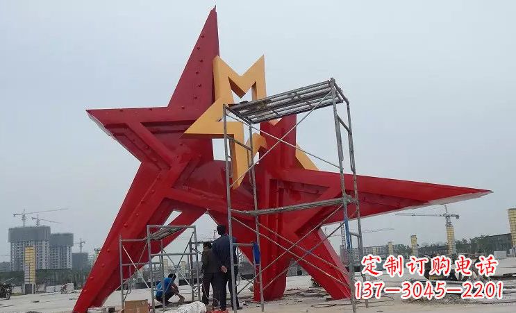 运城不锈钢五角星雕塑,为美丽中国致敬