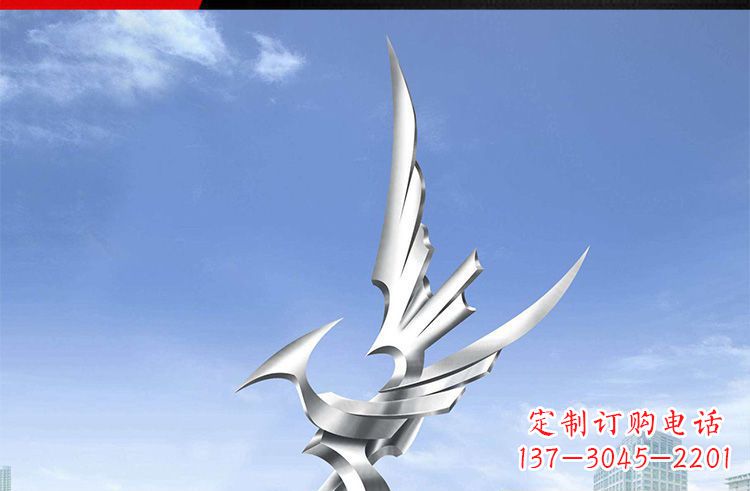 运城雄鹰之翼,不锈钢雕塑