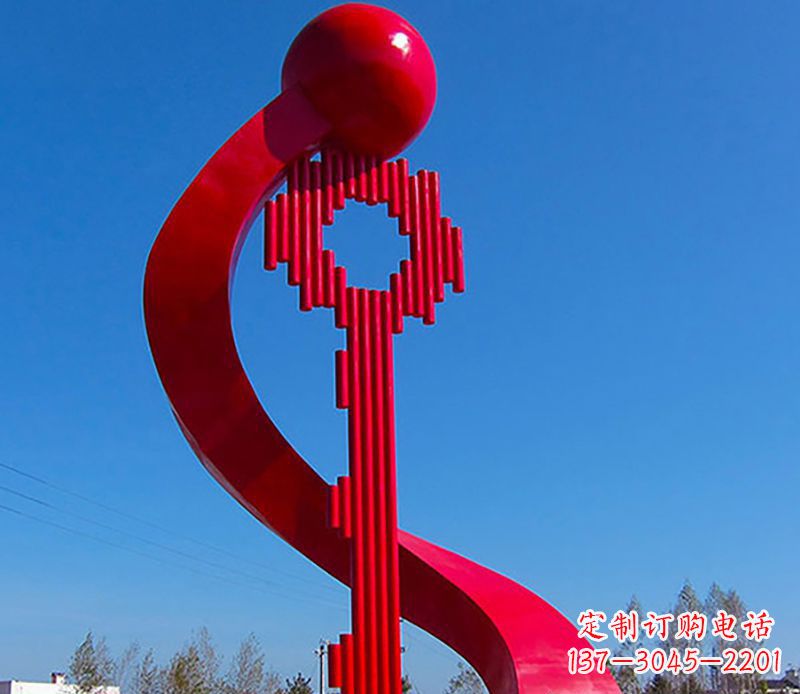 运城答案,以便您能够清楚地展示您的答案。