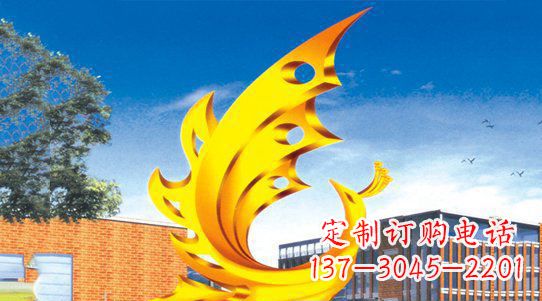运城浩瀚神秘的凤凰不锈钢雕塑