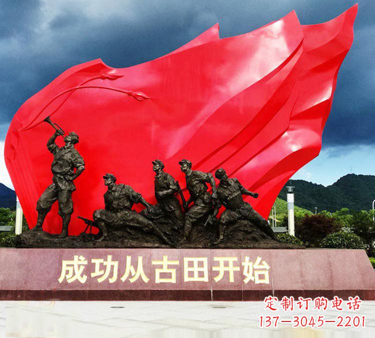运城专业打造精美战士铜雕