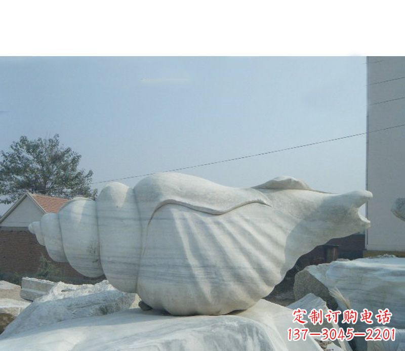 运城精致工艺,海螺雕塑——大中领雕塑
