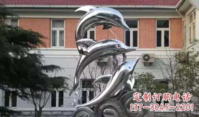 运城中领雕塑的海豚不锈钢雕塑是一件新颖而精致…