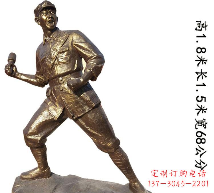 运城纪念红军革命斗争的珍贵纪念品-红军铜雕
