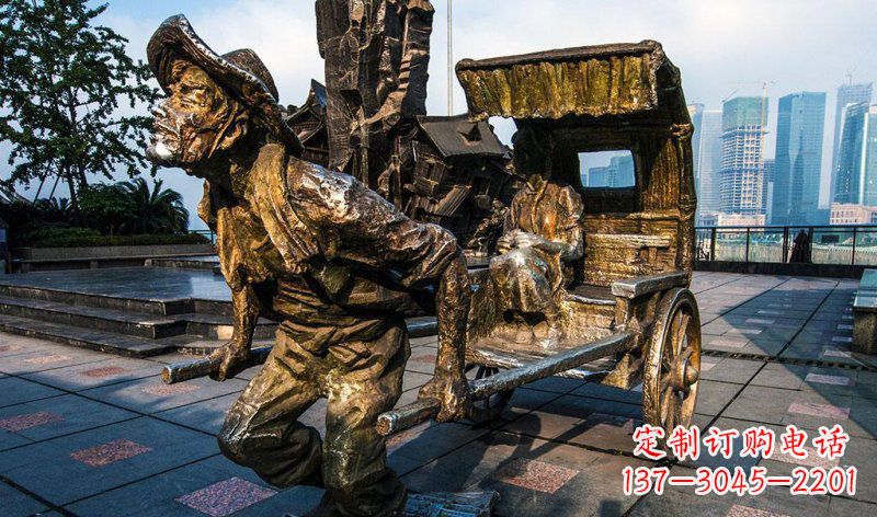 运城中领雕塑-黄包车纪念铜雕