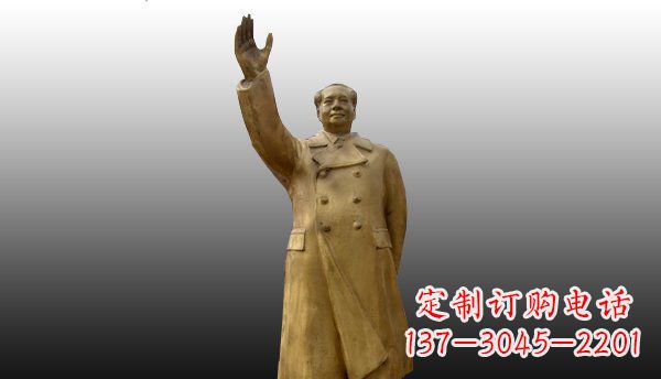 运城伟大领袖挥手铜像是由中领雕塑设计制作的一…