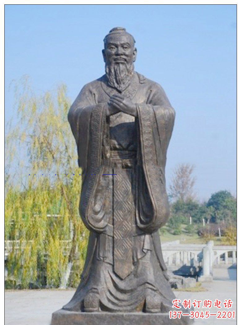 运城太极雕塑,象征着万物和谐共处