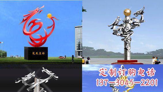 运城中领雕塑：传递意义的龙凤呈祥不锈钢雕塑