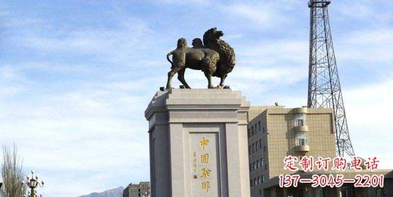 运城领雕塑:打造专属广场骆驼动物雕塑