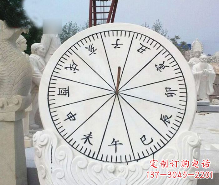 运城高质量广场日晷石雕