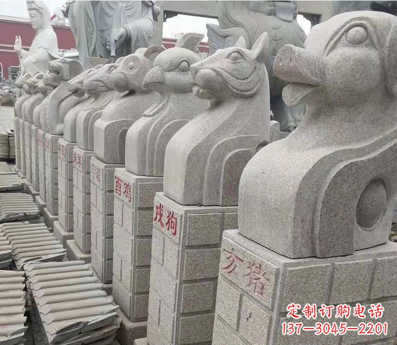运城中领雕塑:十二生肖精美石雕