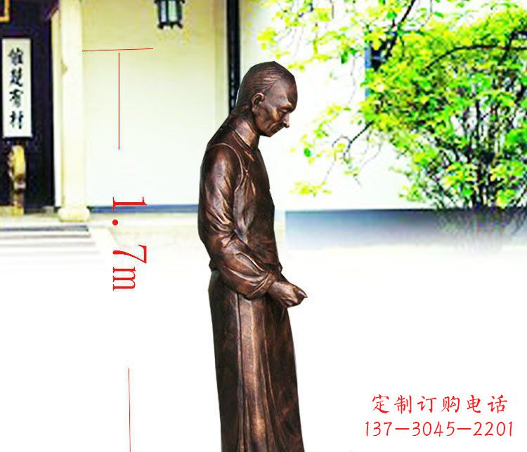 运城定制广场店小二人物铜雕塑