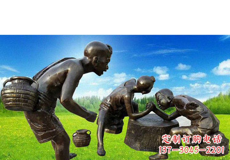 运城小朋友们的欢乐广场铜雕儿童掰手腕人物雕塑