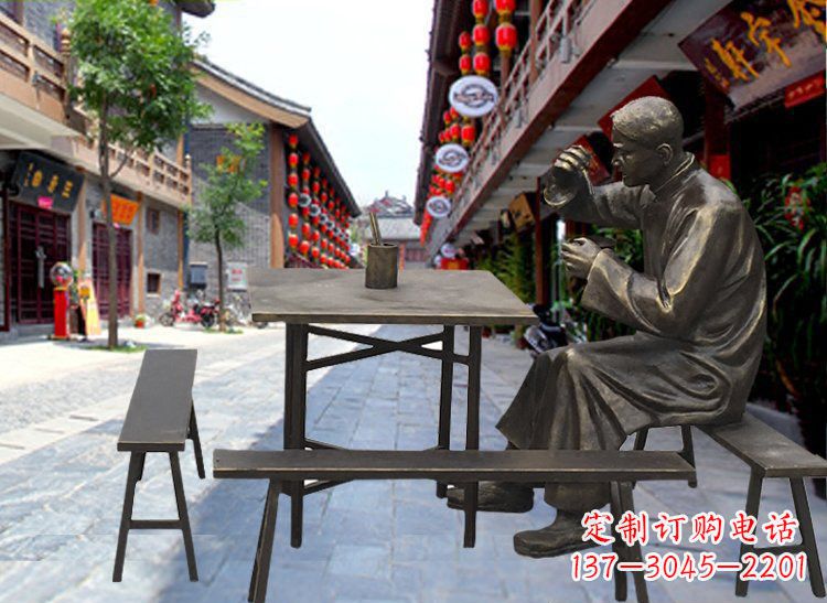 运城享受下午茶时光的店小二喝茶雕塑