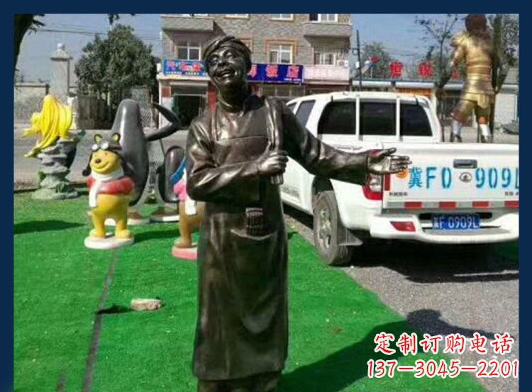运城专为您打造的店小二雕塑