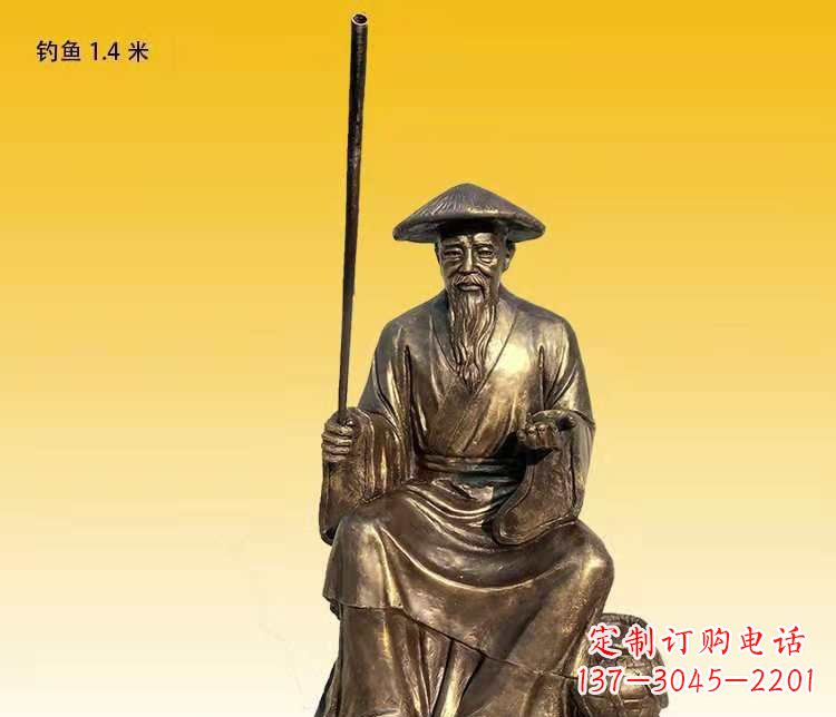 运城精美铜雕姜太公钓鱼