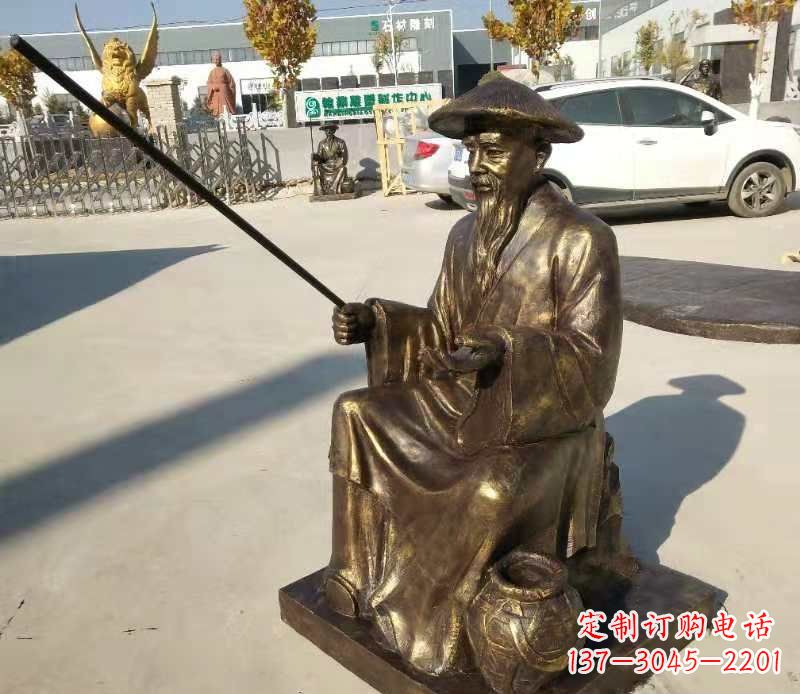 运城领雕塑定制尊贵的姜太公钓鱼雕塑