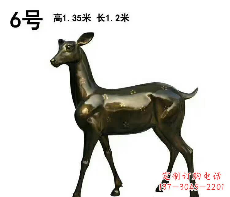 运城造型精致的大型梅花鹿雕塑
