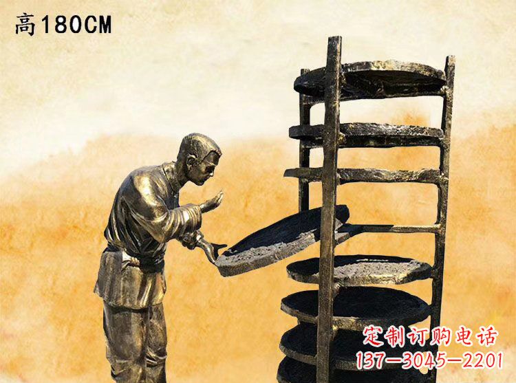 运城中领雕塑|铜雕晒茶叶老人人物雕塑