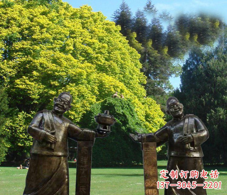 运城重庆火锅店小二小品人物雕塑