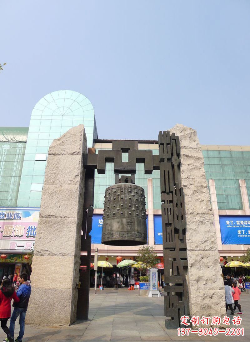 运城答案,不少于500字