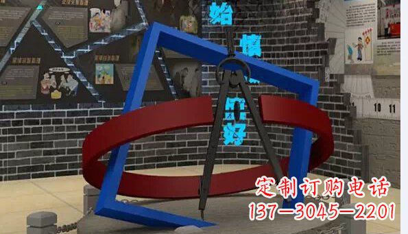 运城中领雕塑:品质不锈钢圆规雕塑