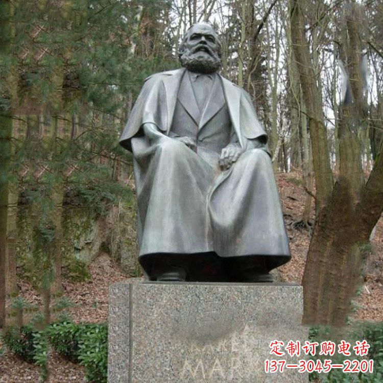 运城中领雕塑:马克思铜雕像——传承马克思思想,永载历史