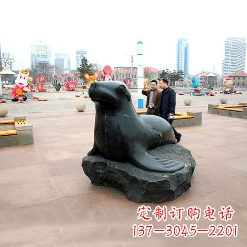 运城海豹石雕塑,精美纯手工制作