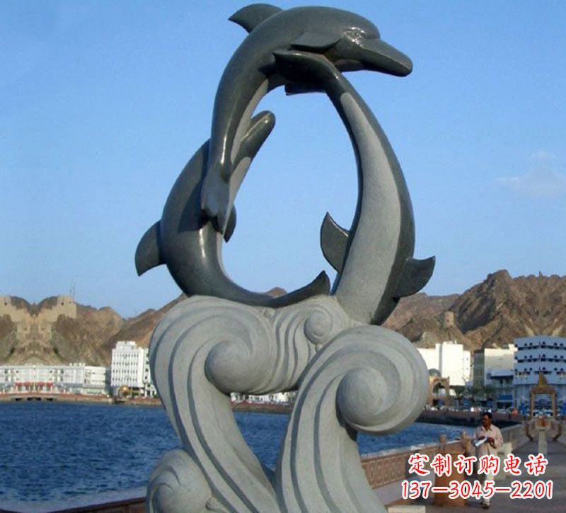 运城海豚石雕,非凡之美