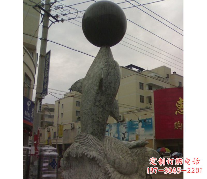 运城海豚戏球石雕