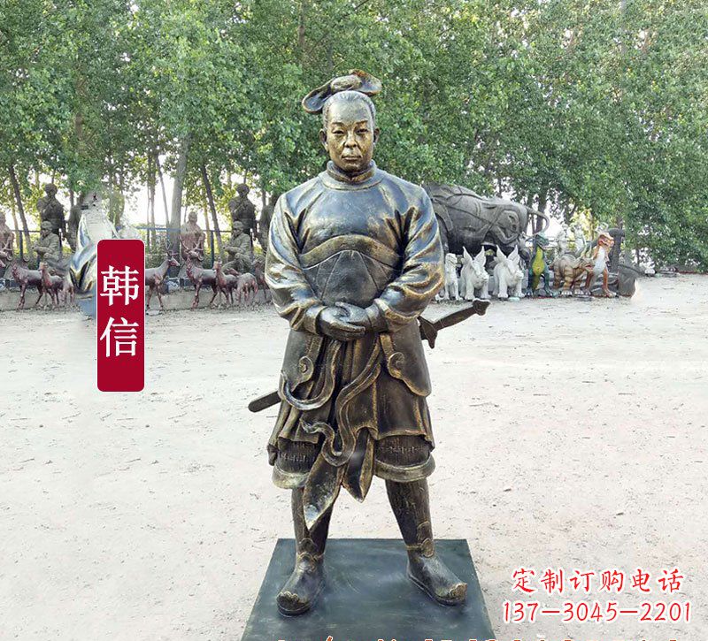 运城韩信铜质雕像,传承传统工艺及神秘古迹