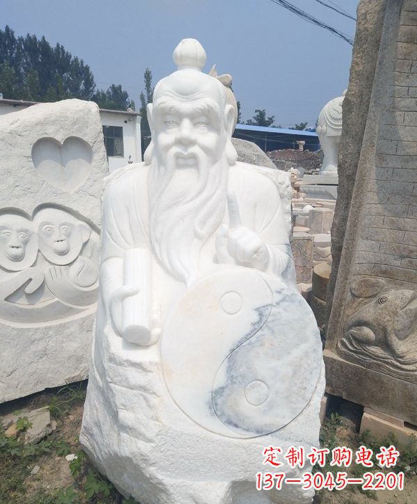 运城汉白玉道教太上老君神像雕塑