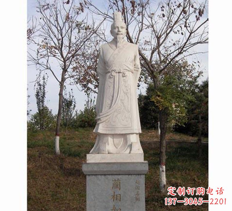 运城汉白玉蔺相如古代名人石雕