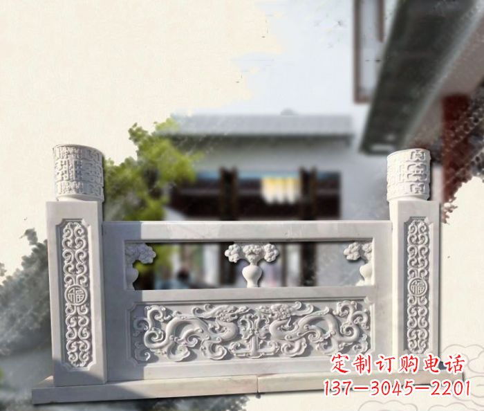 运城汉白玉龙石栏板雕塑