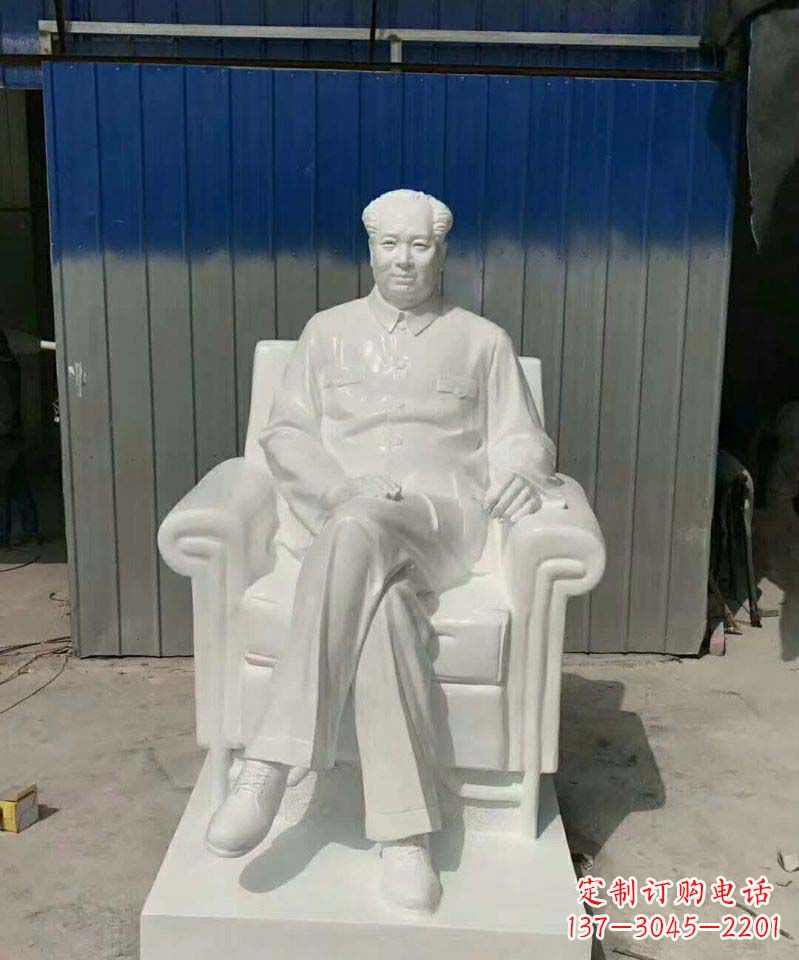 运城中领雕塑打造优雅大气的主席石雕