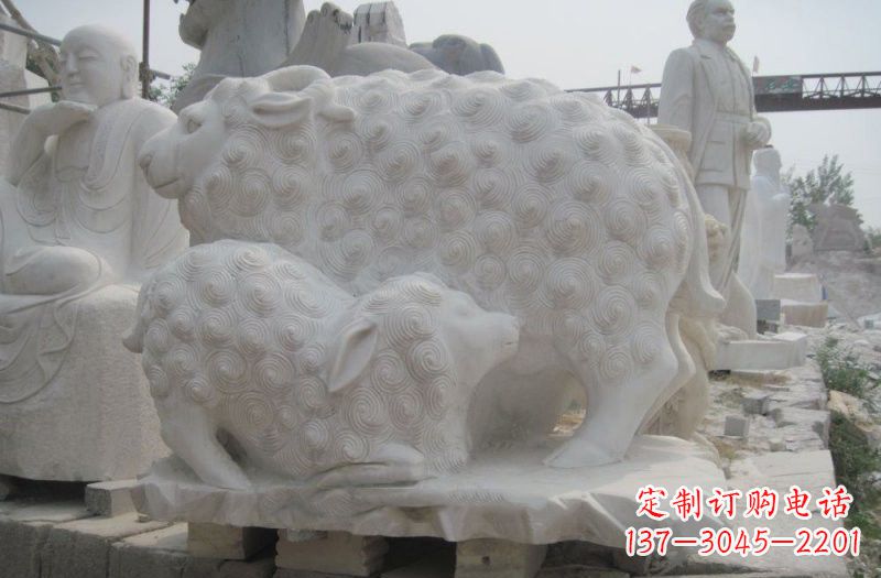 运城中领雕塑:绵羊雕塑,汉白玉精美手工制作