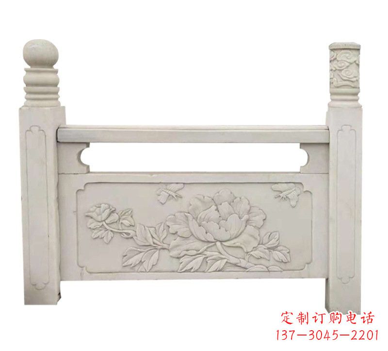 运城汉白玉牡丹花浮雕栏板,雕塑定制精品