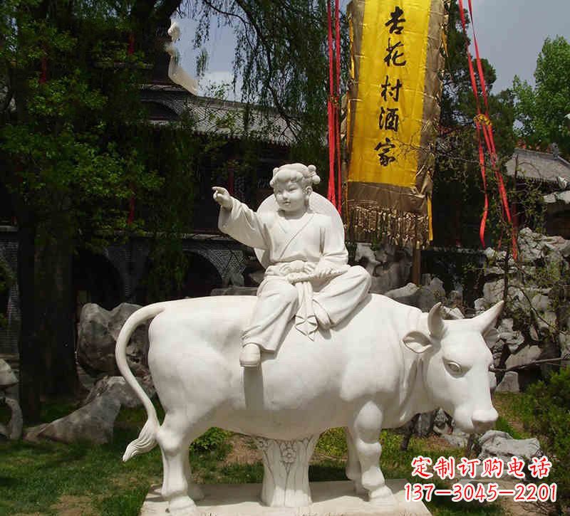 运城汉白玉牧童雕塑,艺术品精美优雅