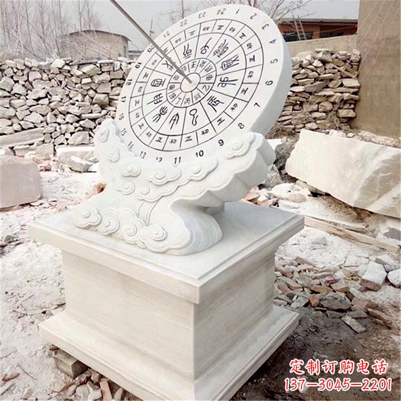 运城汉白玉古典日晷雕塑
