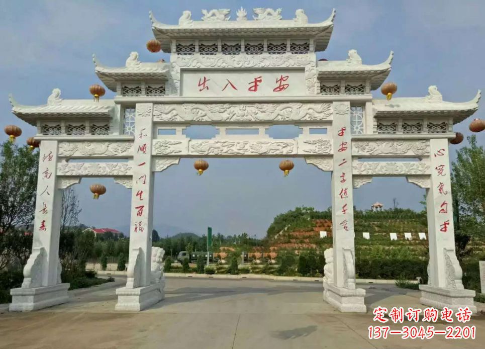 运城中领雕塑的汉白玉三门石牌坊雕塑
