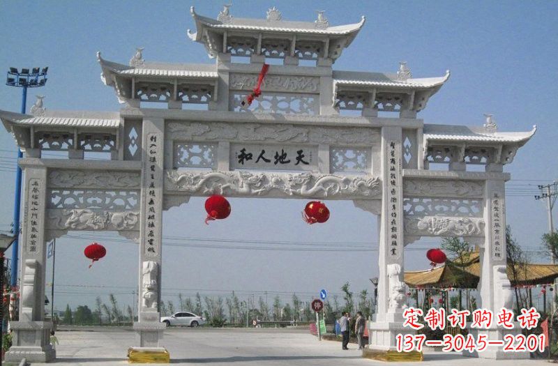 运城汉白玉三门五楼牌坊石雕,让艺术永恒不朽