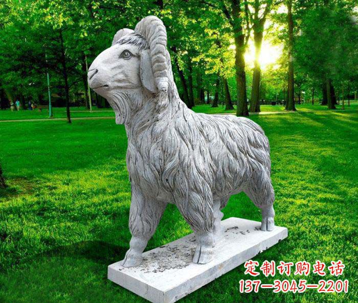 运城中领雕塑:特色山羊石雕定制