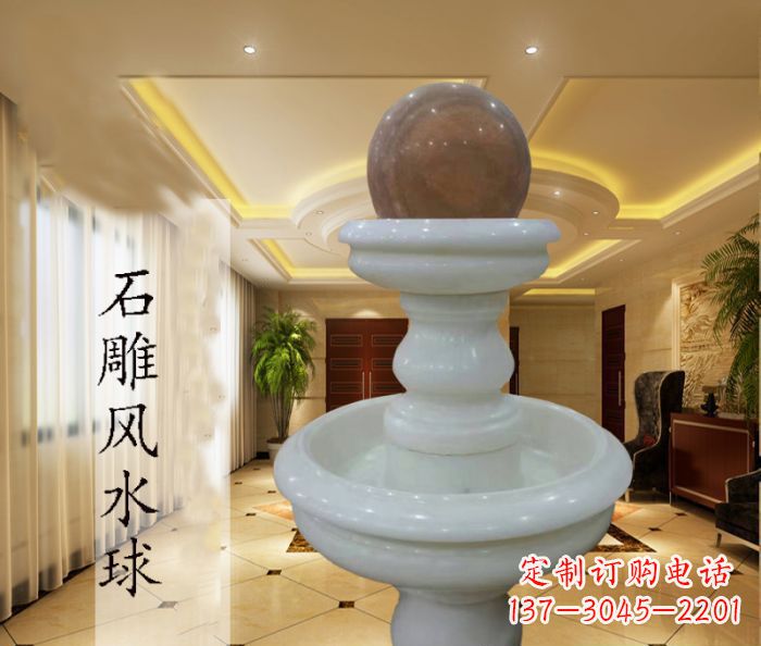 运城尊贵精致的汉白玉双层风水球石雕