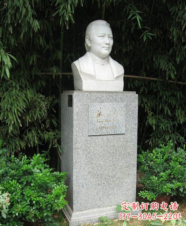 运城宋庆龄头像雕塑——荣耀中华历史瑰宝