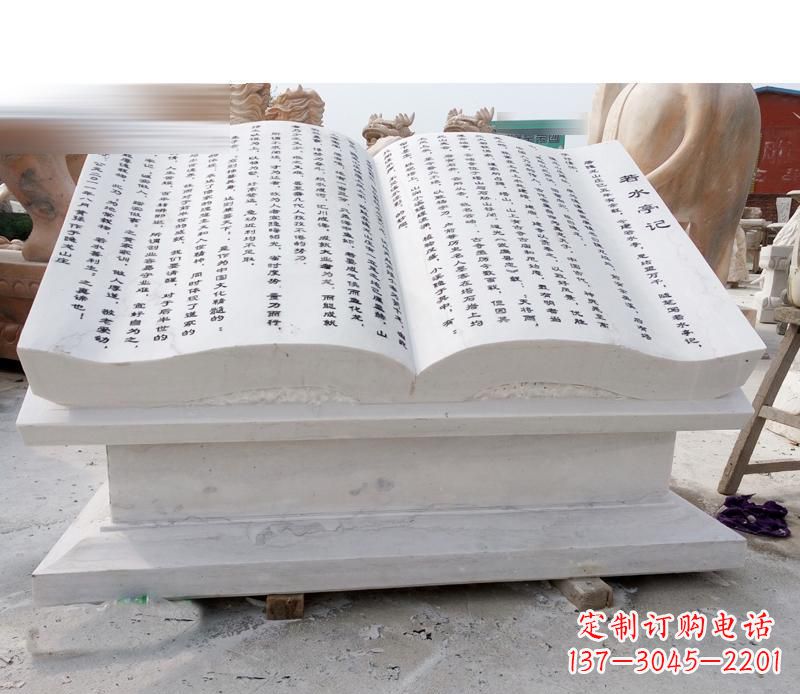 运城书籍雕塑,展现文化精神