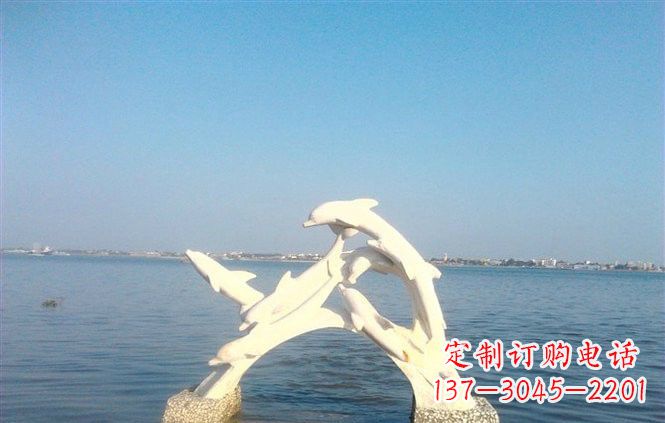 运城精美汉白玉海豚雕塑