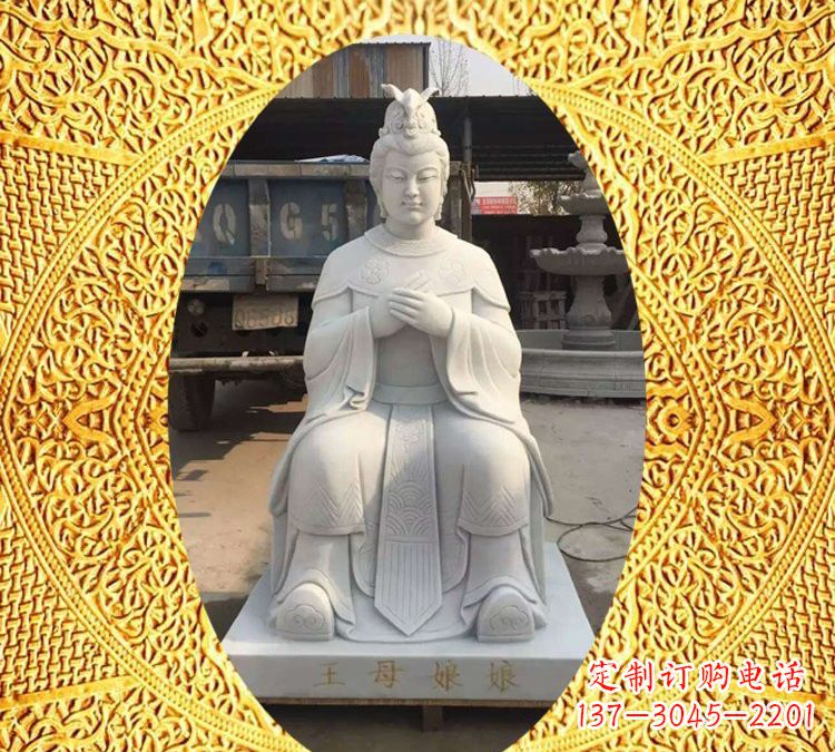 运城中领雕塑汉白玉神像雕塑